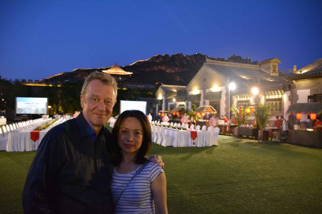 Beijing – Peking Reise von Sophie und Jochen Szech August 2019 Thumbnail