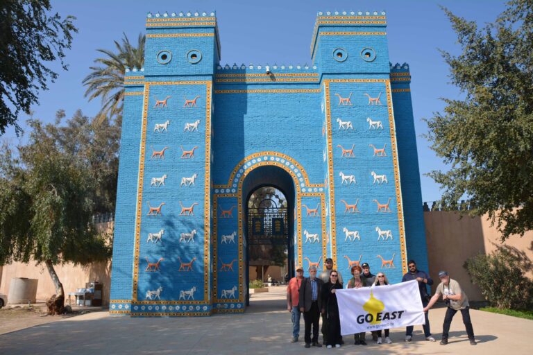 Irak Babylon Startseite Go East Reisen