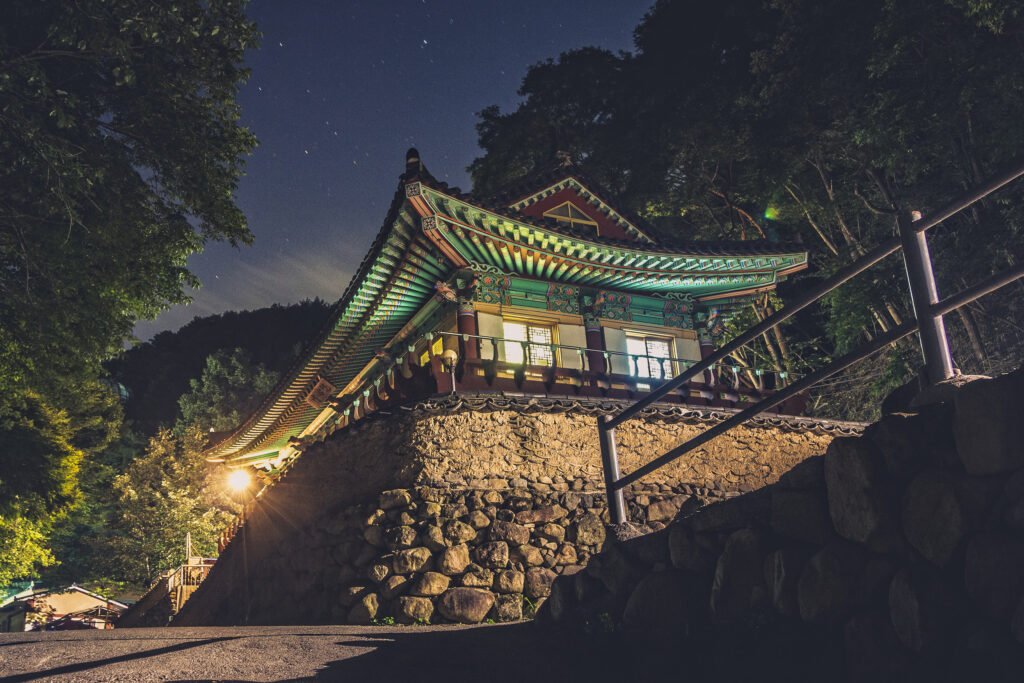 Golgusa Tempelaufenthalt Südkorea