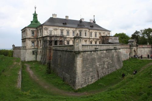 Stadtrundgänge und Rundfahrten in Lviv (Lvov, Lemberg) Thumbnail
