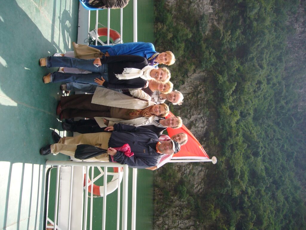 China-Gruppenreisen Thumbnail