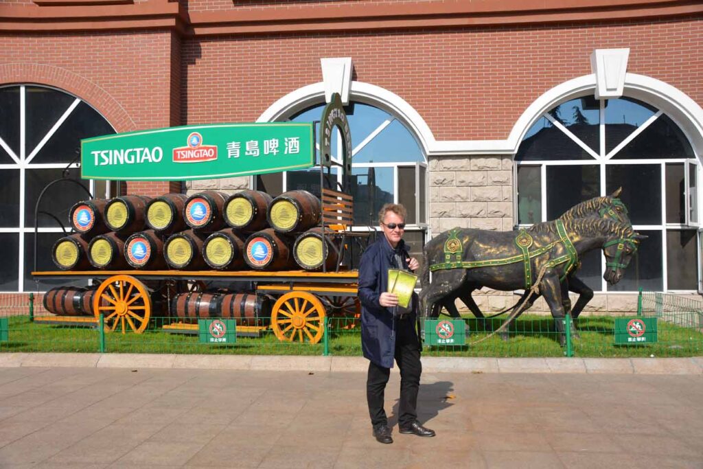 Reisebericht Qingdao China Thumbnail