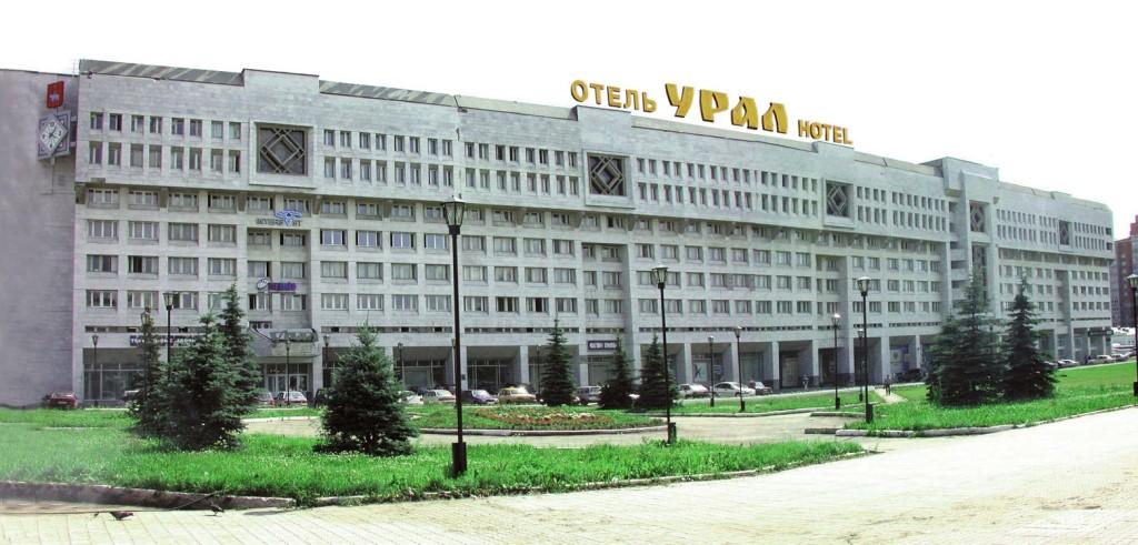 Hotels in Perm Thumbnail