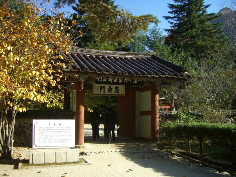 myonyangsan-3