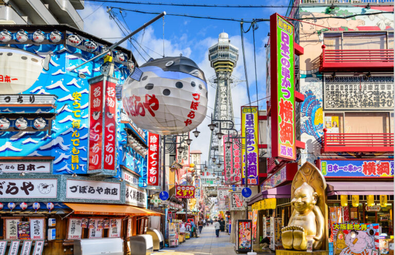 Japan Rundreise Go East Reisen