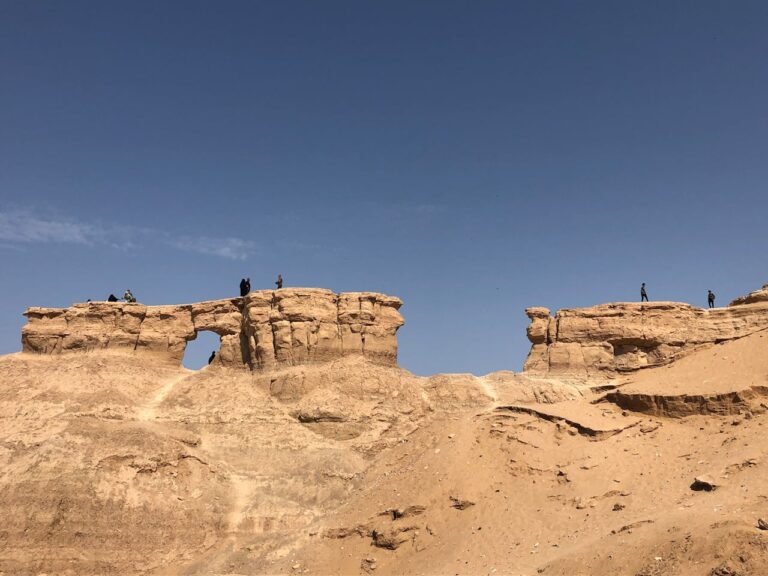 China Rundreise Yadan Nationalpark