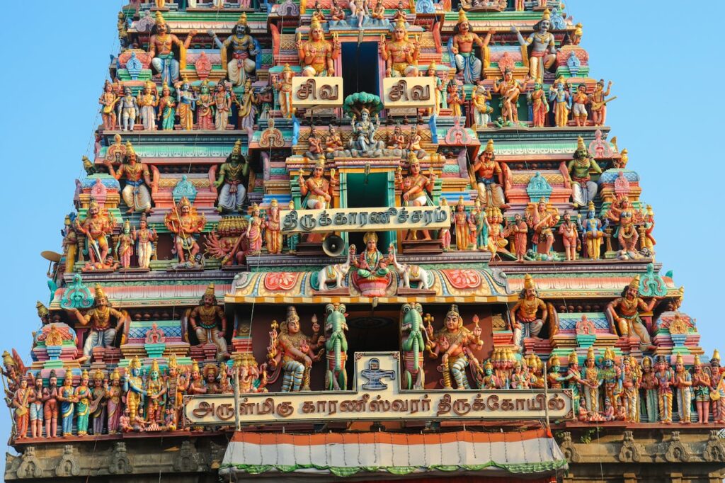 Südindien Rundreise Chennai