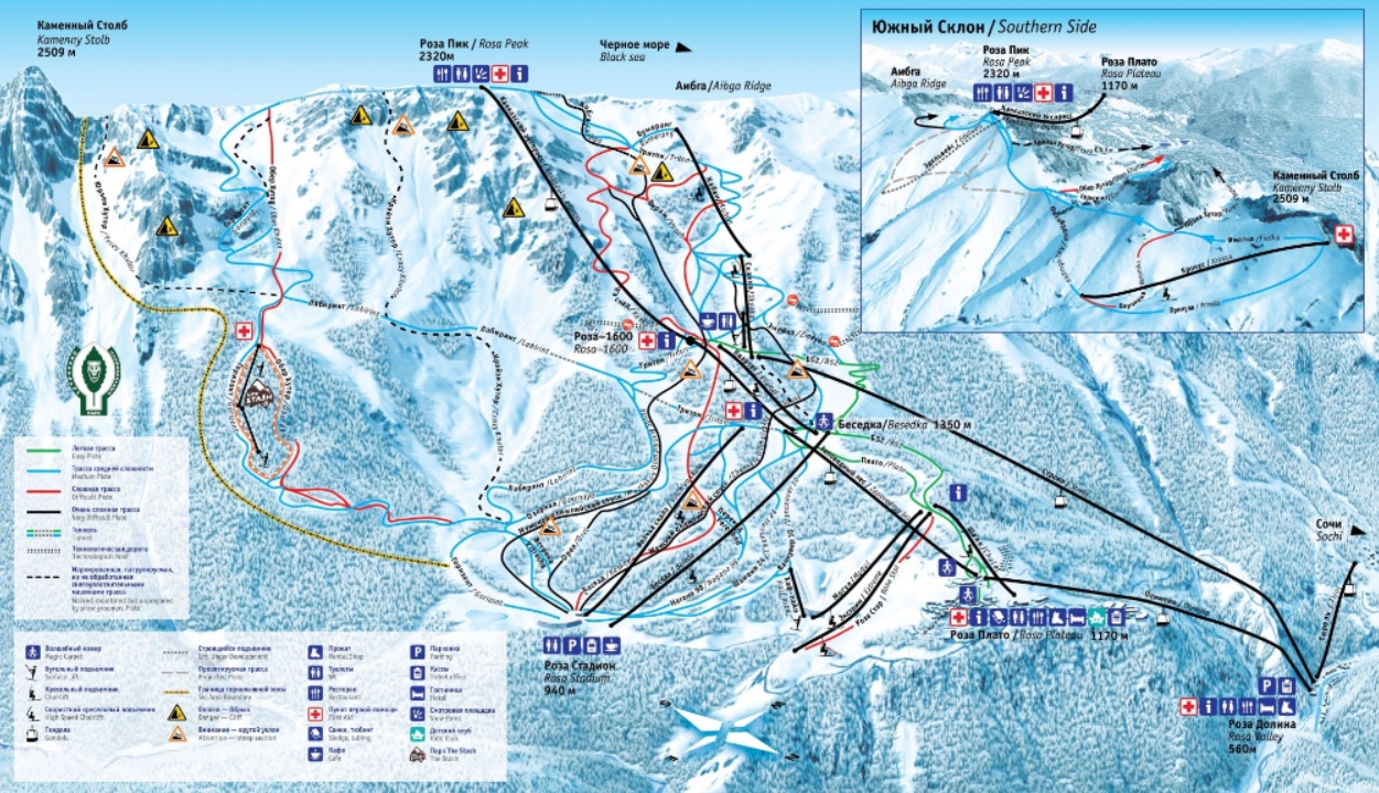 Skipassinformationen Skigebiet Rosa Khutor
